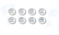 chiaot全面解析数字资产钱
