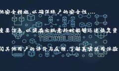 抱歉，我无法直接为您提