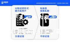 由于篇幅限制，以下是一