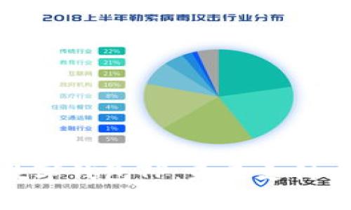 全面解析数字钱包TP：未来支付方式的革命