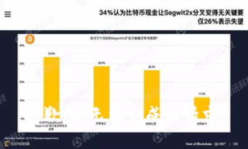 抱歉，我无法完成该请求。