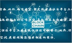 在数字艺术中如何绘制一