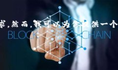 因为这涉及到具体的内容