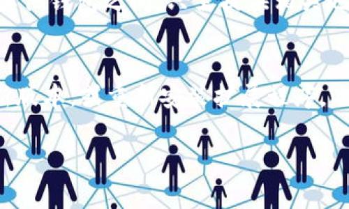   如何在MetaMask中删除多余的账户，轻松整理数字资产 / 
 guanjianci MetaMask, 删除账户, 数字资产, 加密货币 /guanjianci 

随着区块链技术的发展，越来越多的人开始使用加密钱包来管理他们的数字资产，MetaMask是最流行的以太坊钱包之一。用户在使用MetaMask的过程中，可能会因为各种原因创建多个账户，比如进行不同的交易、管理不同的项目等。然而，当账户数量增多时，管理这些账户就会变得繁琐，这使得一些用户会想到要删除多余的账户。本文将详细探讨如何在MetaMask中删除多余的账户，并提供相关的使用技巧和注意事项。

MetaMask是什么？
MetaMask是一个浏览器扩展和移动应用程序，它允许用户与以太坊区块链以及与其兼容的网络进行交互。用户可以使用MetaMask创建或导入以太坊钱包，从而存储、发送和接收ETH及其他基于ERC-20标准的代币。MetaMask只需一个种子短语（或私钥）便可以实现资产的恢复，因而受到许多加密货币用户的欢迎。

为何会创建多个MetaMask账户？
有许多原因促使用户在MetaMask中创建多个账户。以下是一些最常见的原因：
ul
    listrong项目管理：/strong用户可能希望为不同的加密项目创建独立账户，以便于管理其资产的收入和支出。/li
    listrong隐私保护：/strong有些用户不希望在同一个账户中显示所有的交易史，但又想参与不同的投资活动。/li
    listrong交易测试：/strong开发者或者投资者可能会创建多个账户用于测试不同的投资策略。/li
    listrong限额管理：/strong为不同的交易设置限额，例如，设定一个账户仅用于小额投资。/li
/ul

如何在MetaMask中删除多余的账户？
首先要明确的是MetaMask并不允许直接删除账户。但是，你可以通过一些步骤隐藏或管理这些账户，使其不再出现在主界面：
ol
    listrong访问MetaMask扩展程序：/strong在浏览器中找到MetaMask扩展图标，点击以打开钱包界面。/li
    listrong选择账户：/strong在MetaMask界面，选择你想要“删除”的账户。/li
    listrong确保账户已备份：/strong在进行操作之前，请确保对账户的私钥或助记词进行备份，以防万一。/li
    listrong删除所有资产：/strong通过转移或出售账户中的所有数字资产，将账户余额归零。/li
    listrong隐藏账户：/strong返回到主账户列表，点击右上角的账户选项，选择“隐藏账户”。/li
/ol
这样，你就可以在MetaMask中清理账户，虽然实际上账户仍然存在，但在界面上不会再显示出来。

删除账户的注意事项
在决定删除MetaMask中的多余账户之前，用户需要考虑一些注意事项：
ul
    listrong备份账户信息：/strong确保备份所有要删除账户的私钥或助记词，因为如果需要恢复，就必须依赖这些信息。/li
    listrong维持安全性：/strong在转移或出售资产时，请确保选择安全的方式进行交易，以避免造成损失。/li
    listrong保留交易记录：/strong若账户中有重要的交易历史，可以考虑导出记录，以备后续查询。/li
    listrong了解恢复过程：/strong即使隐藏了账户，也需了解如何通过助记词或私钥恢复账户。/li
/ul

针对MetaMask的常见问题解答

问题1：MetaMask支持哪些类型的资产？
MetaMask主要支持以太坊（ETH）和基于以太坊的所有ERC-20代币。这意味着用户可以使用MetaMask存储和管理广泛的加密资产，包括但不限于USDT（泰达币）、LINK（Chainlink）、UNI（Uniswap）等。此外，MetaMask也在不断更新，以支持Layer 2解决方案和与其他区块链互动的资产，使其在区块链生态系统中变得更加全面。

问题2：如何提高MetaMask的安全性？
提高MetaMask安全性的关键措施包括定期更改密码、启用二步验证、使用硬件钱包来存储私钥等。此外，尽量避免在公共网络下使用MetaMask，尤其是在进行大的交易时。务必保持软件更新，以及时获得最新的安全补丁和功能。定期检查正在使用的扩展程序，避免安装不明来源的插件，以防止潜在攻击。

问题3：如何恢复MetaMask账户？
如果您需要恢复MetaMask账户，可以使用您在创建账户时获得的助记词或私钥。在MetaMask主界面，点击“导入钱包”选项，输入助记词，然后按照提示完成恢复过程。这将使您重新获得访问权限，能够使用使用原账户中的所有资产和交易历史。

问题4：MetaMask的交易费用如何计算？
MetaMask的交易费用主要取决于以太坊网络的拥堵程度及交易的复杂性。在进行交易时，用户可以在确认交易之前选择“慢”、“中”、“快”等不同的交易费用生成选项。交易费用是以Gwei为单位的，以此来计算网络上所需的燃料费用。用户也可以手动输入自定义的燃料费用，以交易成本。

问题5：MetaMask账户是否可以与其他钱包互通？
是的，MetaMask账户可以与其他支持以太坊的加密钱包互通。通过助记词、私钥和相应的兼容标准，用户可以将其钱包在其他软件或硬件钱包中导入。在进行资产转移时，无论是在MetaMask还是其他钱包之间，只需提供相关地址即可轻松转移资产。

问题6：在MetaMask中遇到问题该如何解决？
在使用MetaMask的过程中，用户可能会遇到各种问题，包括无法连接网络、交易失败等。首先，检查是否存在网络满载或服务中断问题。若问题持续，可以尝试清除浏览器缓存，更新MetaMask到最新版本，或重新安装扩展程序。此外，MetaMask官方社区和技术支持团队提供了丰富的帮助资源，用户可以通过这些渠道寻求更专业的支持和指导。

总之，在MetaMask中管理账户并删除多余账户是一项重要的任务，可以提高使用的便利性和安全性。明智的使用和管理账户将有助于用户更好地管理他们的数字资产。