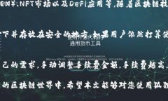 diaoti狐狸虚拟钱包下载手