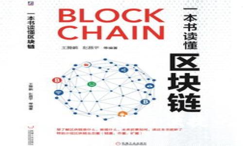 如何利用数字钱包进行便捷的转账操作