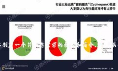 注意：由于具体的内容限