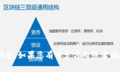 在这里，为了确保更高效