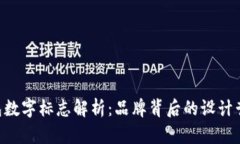 xiaoti古驰钱包数字标志解