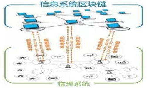 小狐钱包安卓使用教程视频全解析：轻松上手数字资产管理