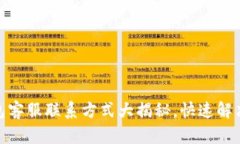 : 小狐钱包客服联系方式大