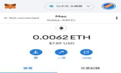 小狐钱包苹果手机用户指