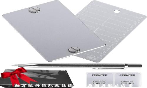 
数字银行钱包无法添加的原因与解决方案