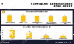 可爱狐狸玩偶钱包图案全