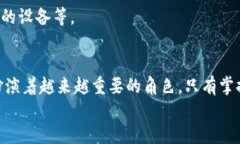 微信钱包余额不变原因分