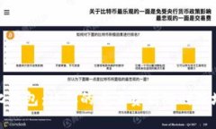 档案数字化钱包：让你的
