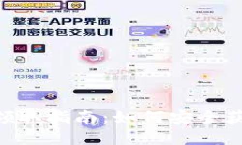 MetaMask空投领取指南：如何安全获取最新空投奖励