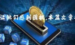 jieshao小狐钱包是一款方便