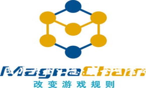 boati狐狸数字钱包图片大全汇总:安全可靠的数字资产管理工具
