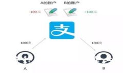数字钱包的多种用途及其