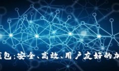 全面解析JSC数字币钱包：