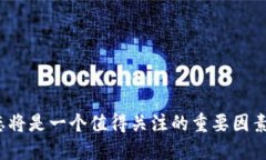   小狐钱包（XiaoHu Wallet）