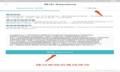 MetaMask钱包最新版下载指南