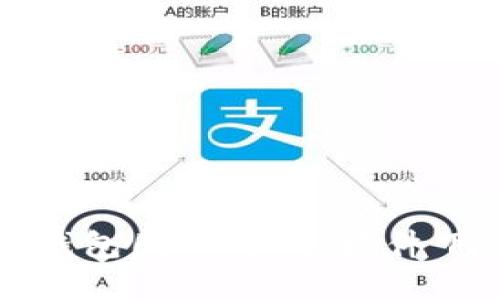 最佳加密货币钱包图形时刻：软件下载与使用指南