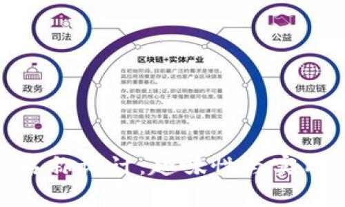 数字钱包创新名称设计：趣味性与实用性的完美结合