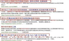 如何为公司开通数字钱包