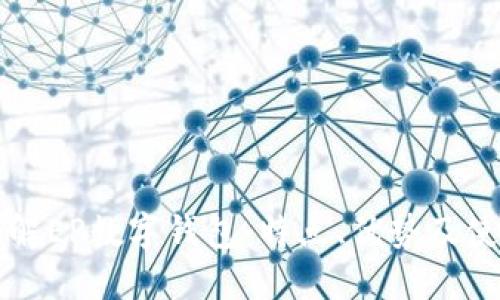 全面了解EP数字钱包：特点、优势及使用指南