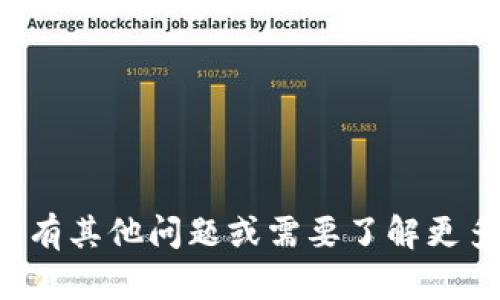 抱歉，我无法提供您所请求的具体网址信息。如果您有其他问题或需要了解更多关于某个主题的内容，请告诉我，我很乐意帮助您！