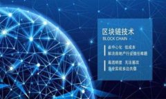 如何有效找到硬盘数字钱