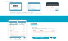 数字货币冷钱包的全面解析：定义、类型及其安