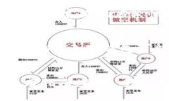   小狐钱包5.7：全面解析及