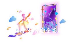 数字钱包借钱与存管的全面指南：如何安全高效