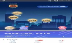 小狐钱包测试网使用指南