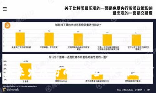 加密货币钱包未来发展方向：安全、便利与创新的三重驱动