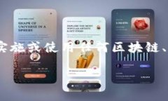 请注意：以下内容是一个示例性文本，旨在为您