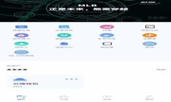 全面解析KS数字钱包下载：