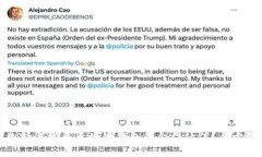 如何选择与发展区块链钱