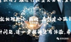    小狐钱包打不开网址的