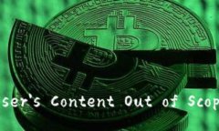 User's Content Out of Scop