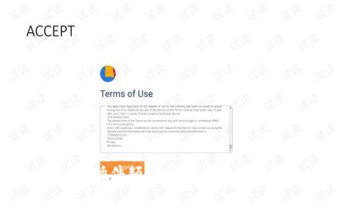 MetaMask插件频繁掉线的原因及解决方法