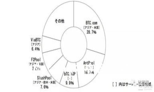 使用Xcode打造Metamask功能：从安装到实战指南