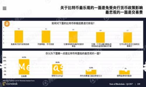 如何在MetaMask上充币：全方位指南