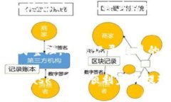 biao ti/biao tiMetaMask 钱包提