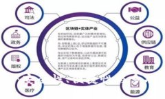 Maskex数字钱包：安全性、
