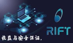   玩数字货币的钱包哪里来