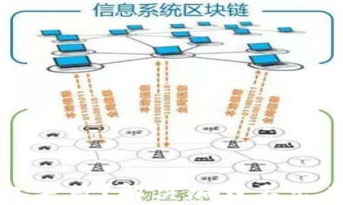 
下载小狐钱包失败？解决加载不出来的问题详解